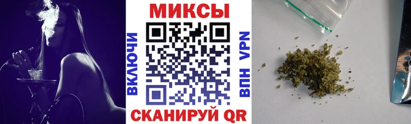 наркотики  Чкаловск  БУТИРАТ 99% 