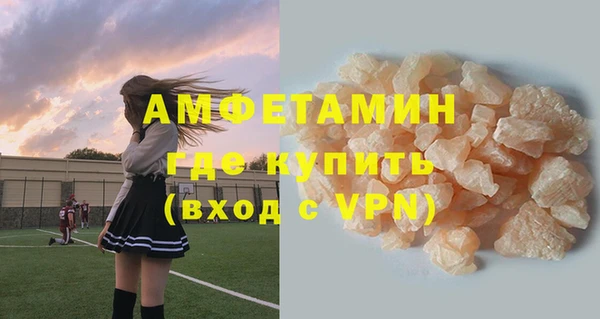 прущий лед Алексеевка