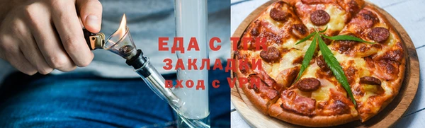 прущий лед Алексеевка