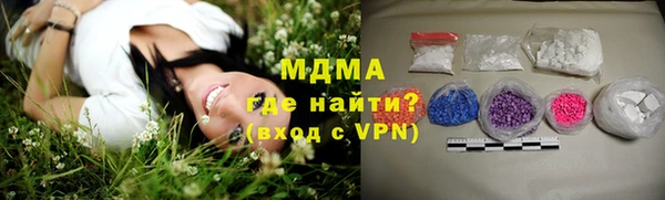 скорость Абаза
