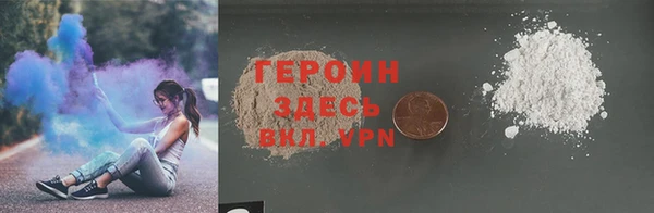 прущий лед Алексеевка