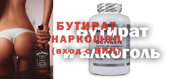 MESCALINE Алексин