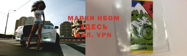 прущий лед Алексеевка