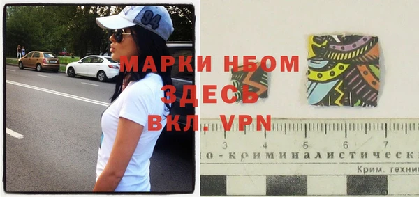 MESCALINE Алексин