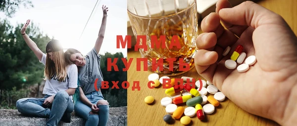 MESCALINE Алексин