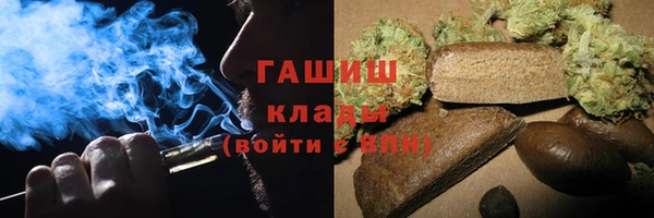 прущая мука Беслан